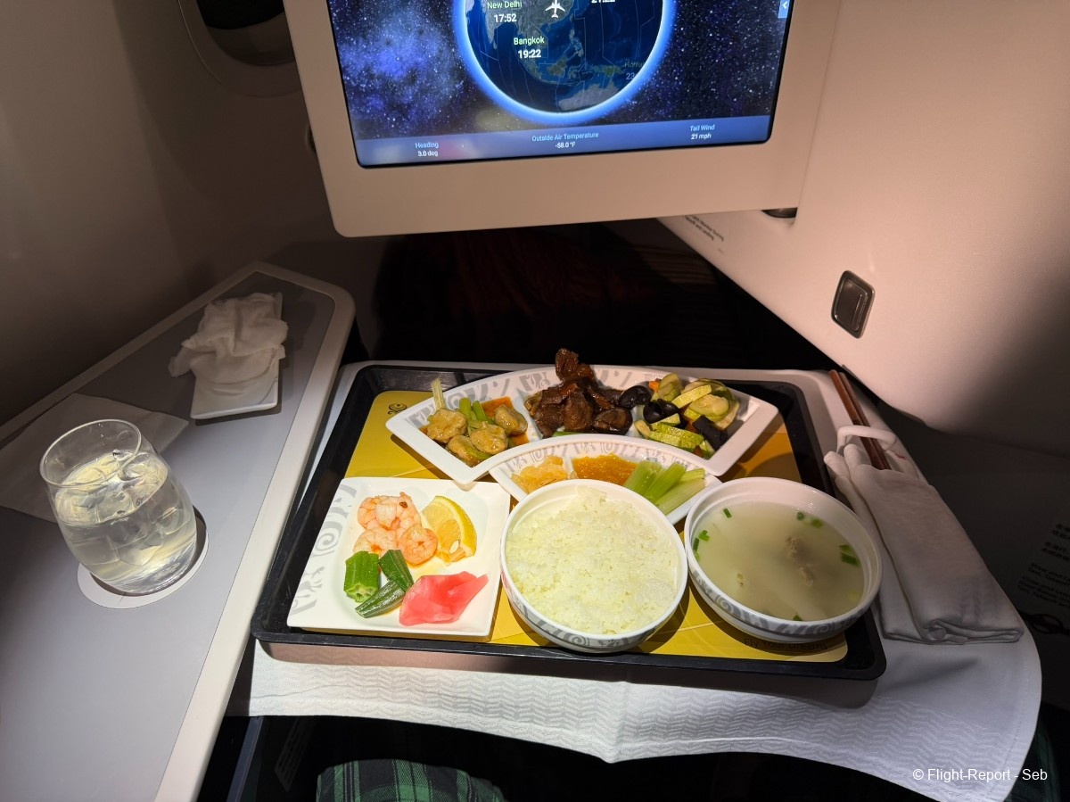 Hainan Airlines Shenzhen → Beijing