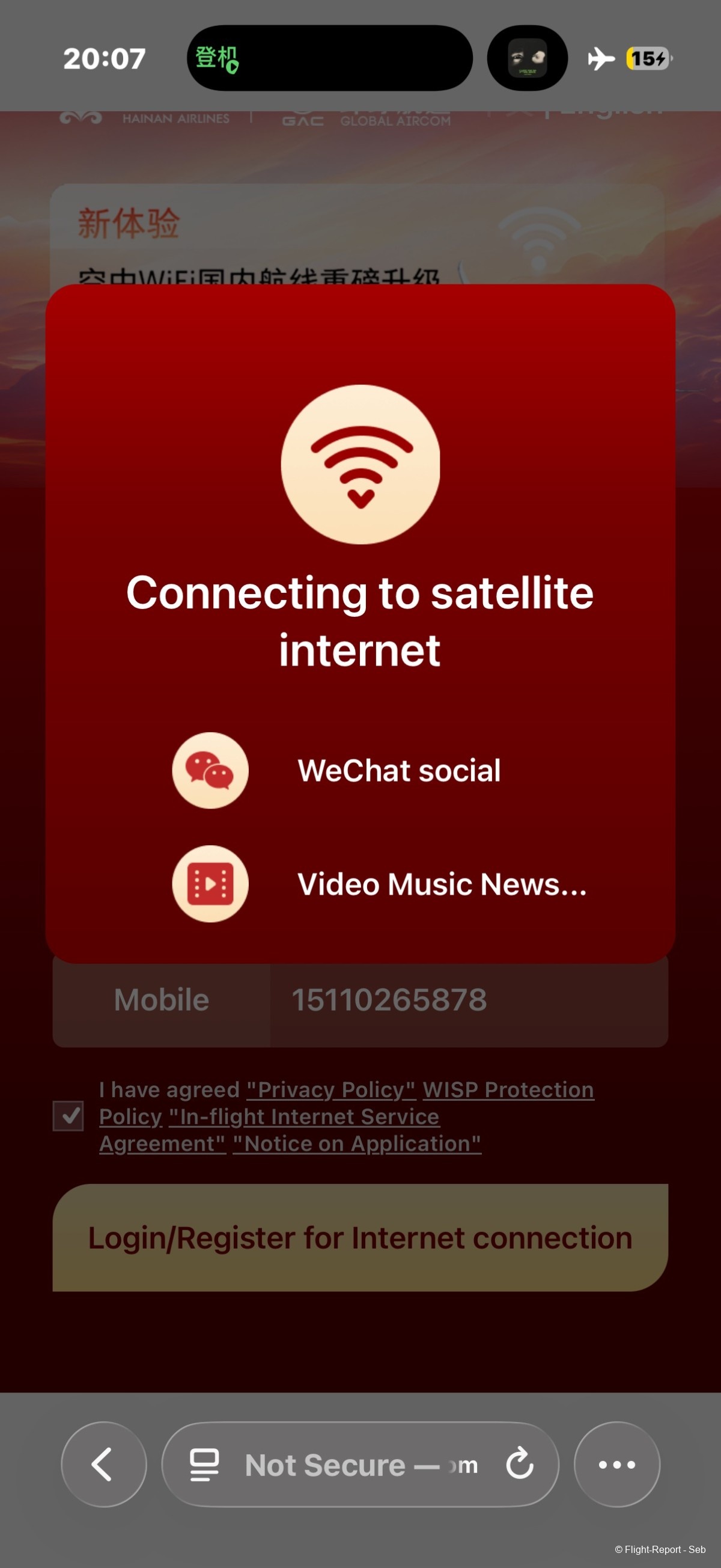 Hainan Airlines Shenzhen → Beijing