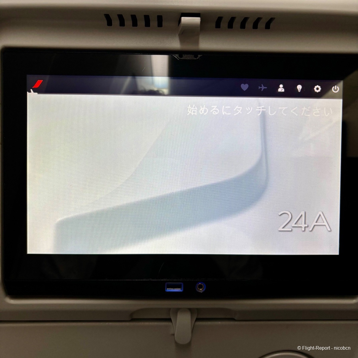 photo tempimageywi2ee