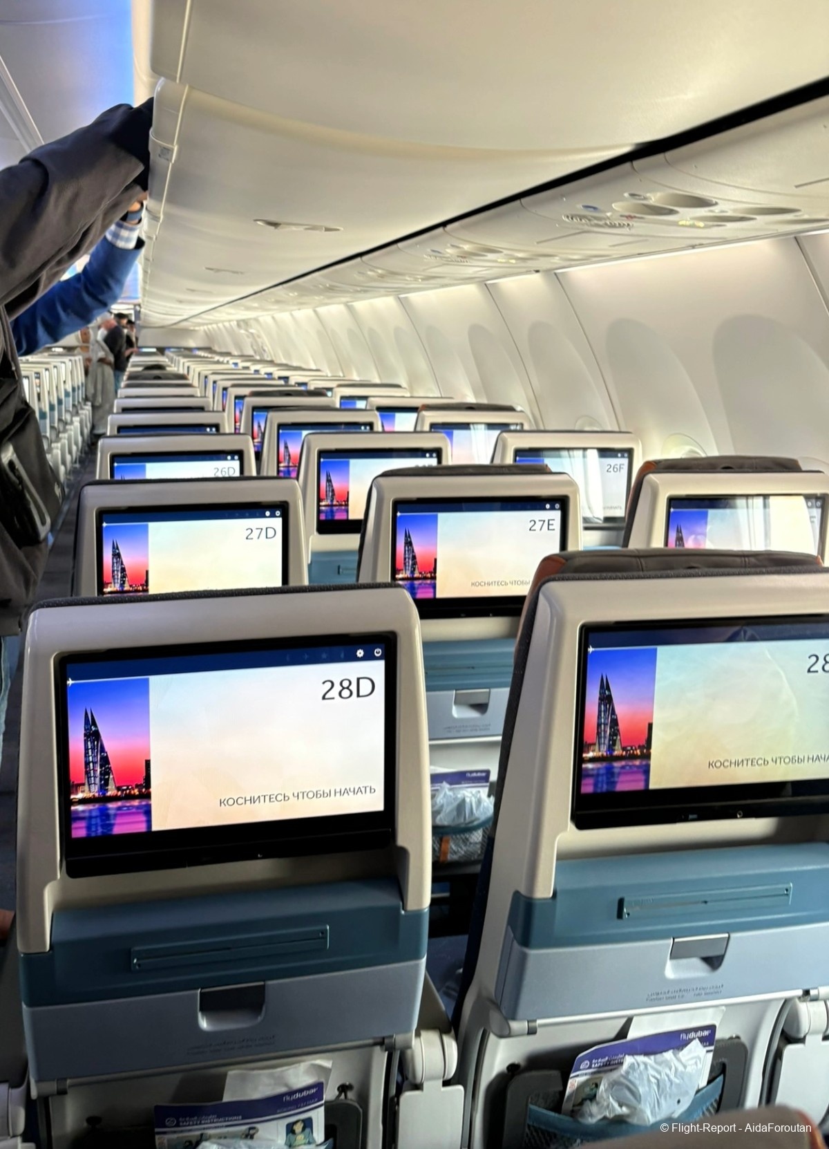 photo seat-rows