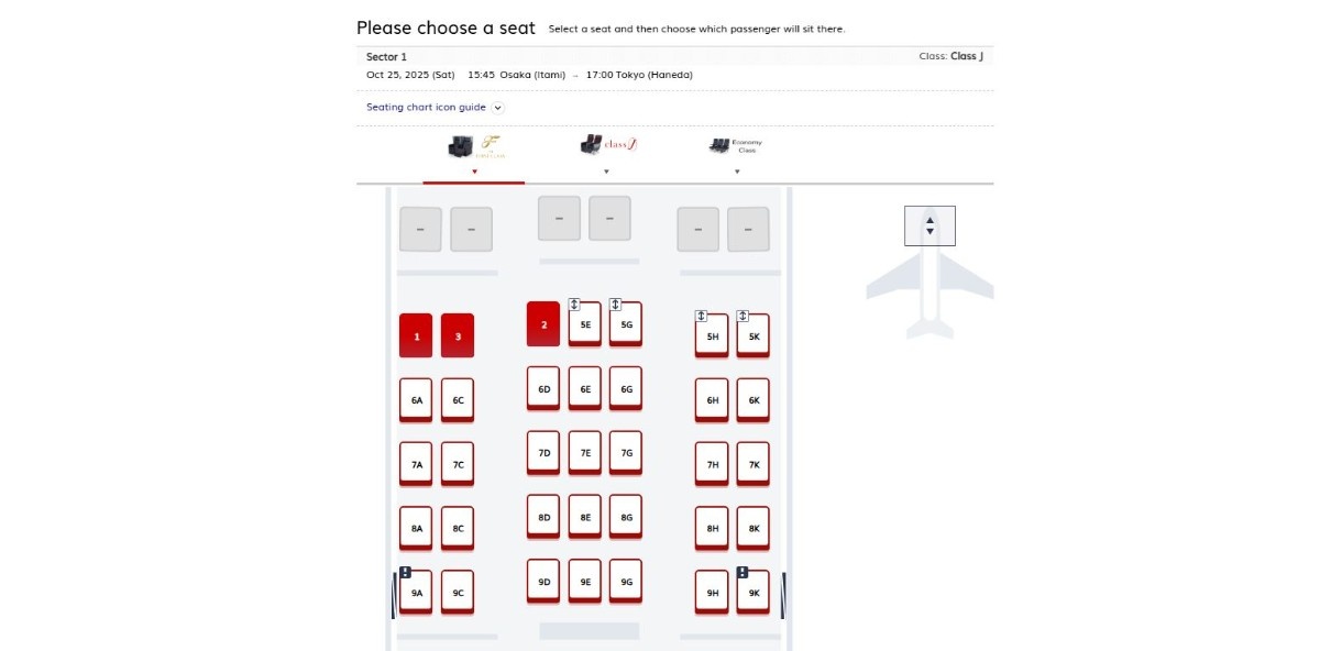 photo seatmap-itm-hnd