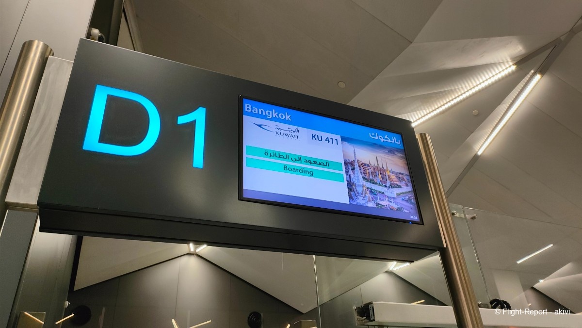 photo img20241120203614