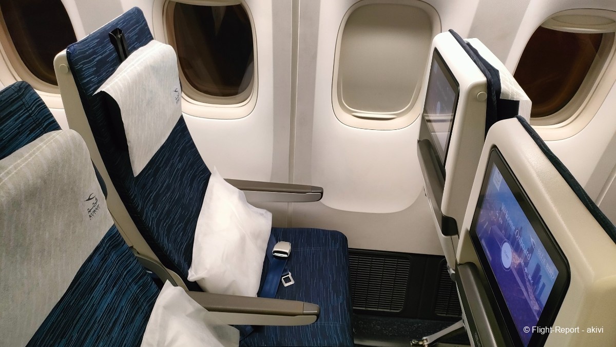 photo img20241120204409