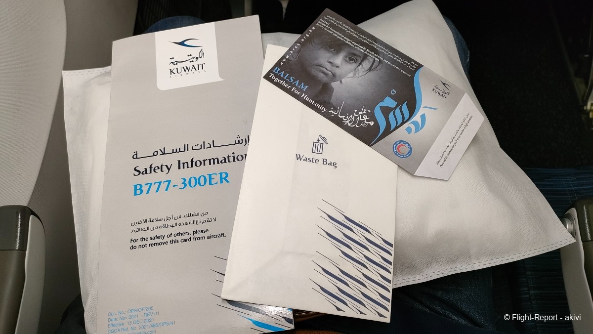 photo img20241120204617