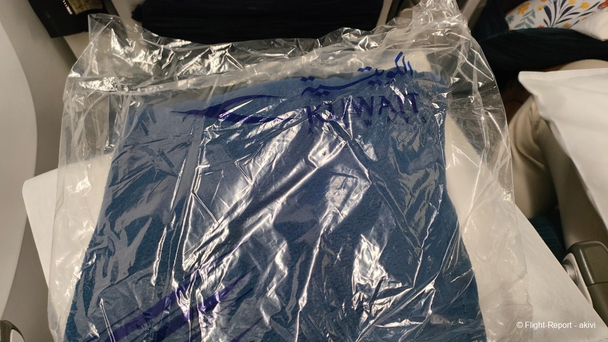 photo img20241120210514