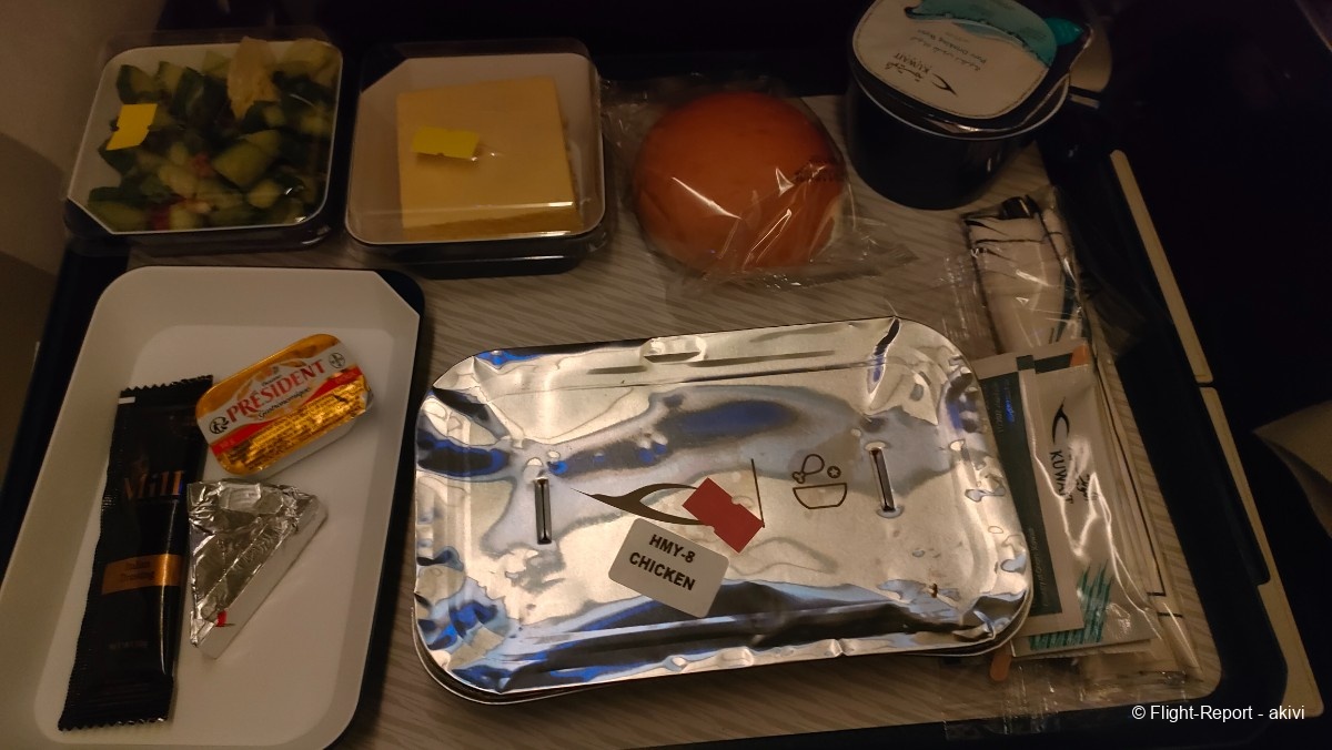 photo img20241120223958