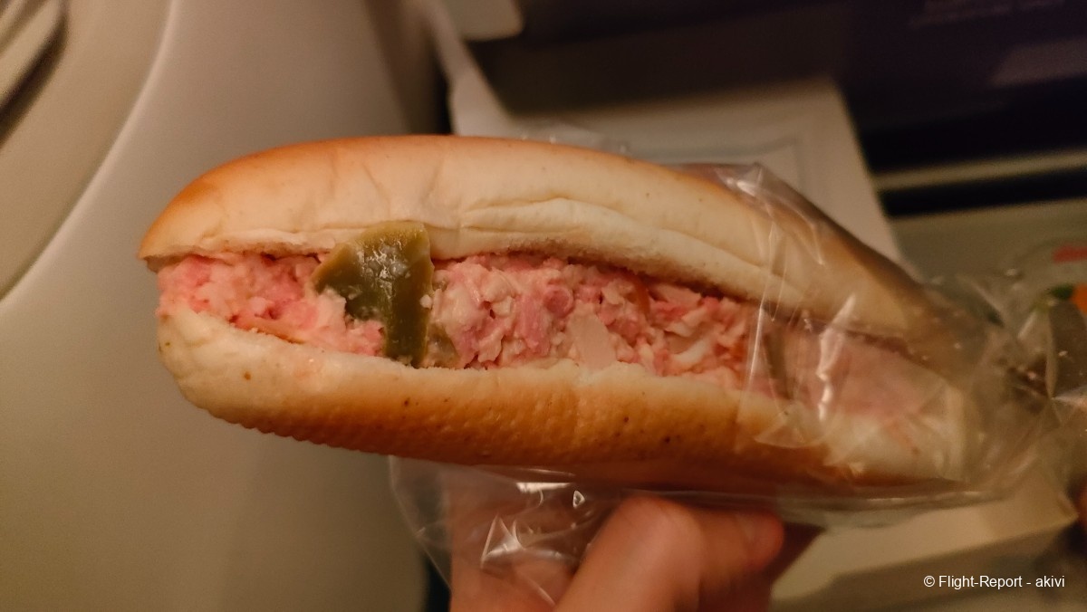 photo img20241121021048