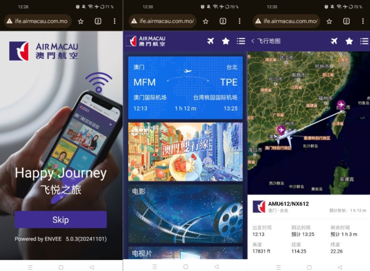 photo capture-decran-2025-03-04-140033