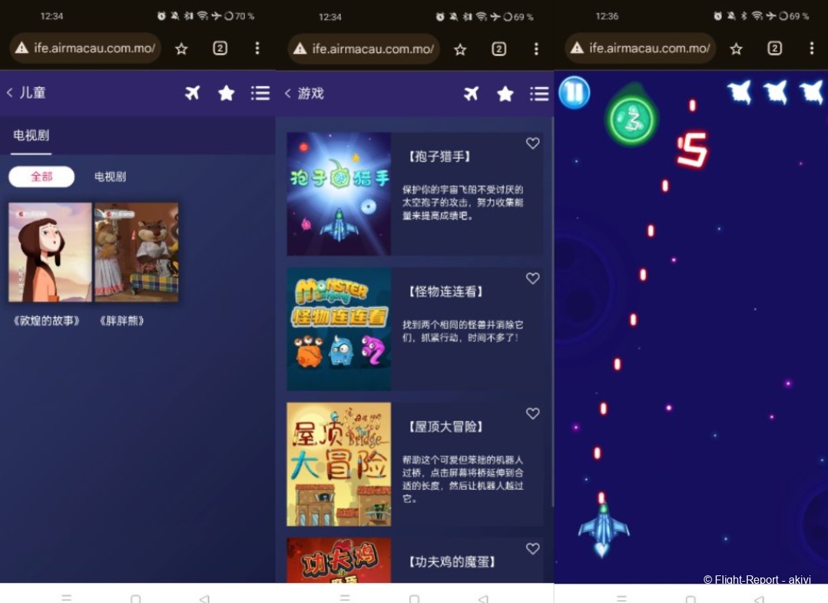 photo capture-decran-2025-03-04-140340