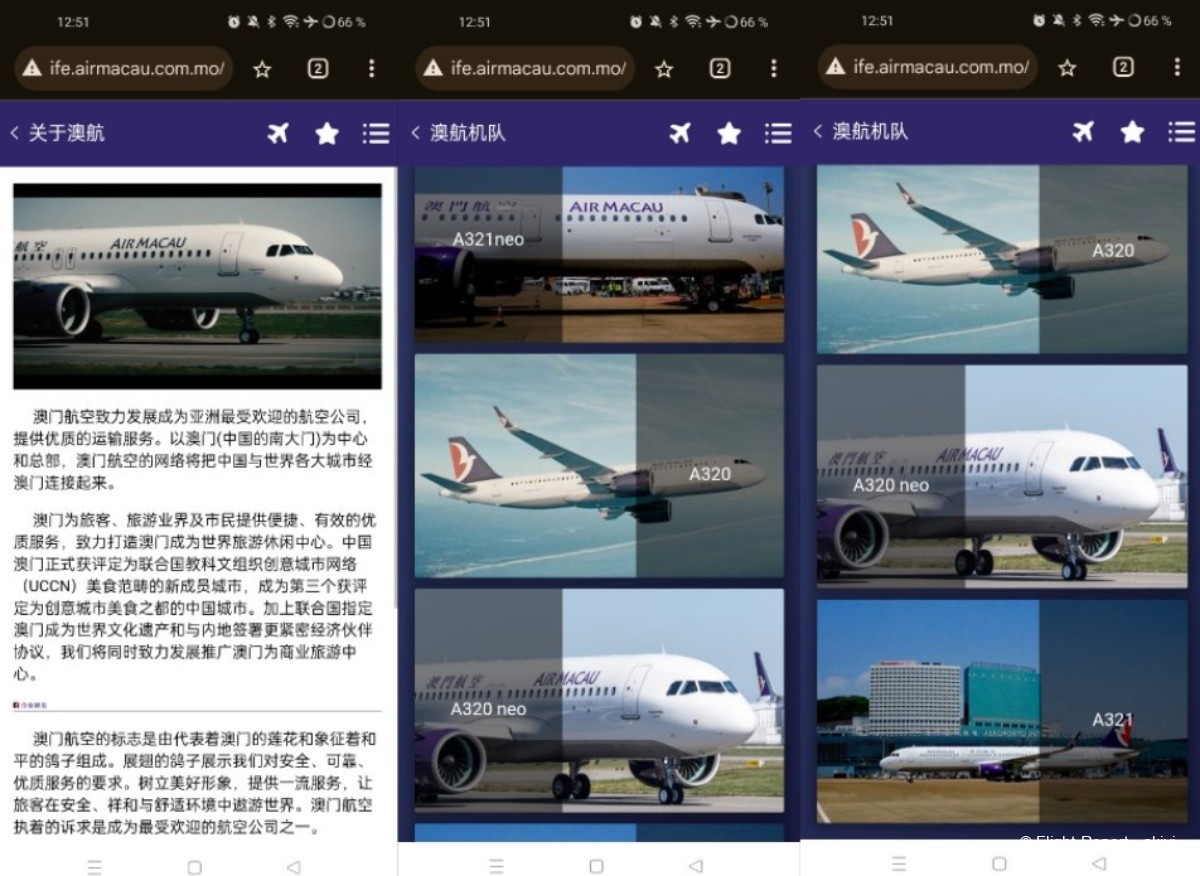 photo capture-decran-2025-03-04-140504