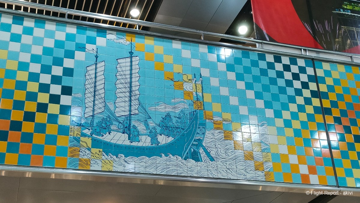 photo img20241125090458