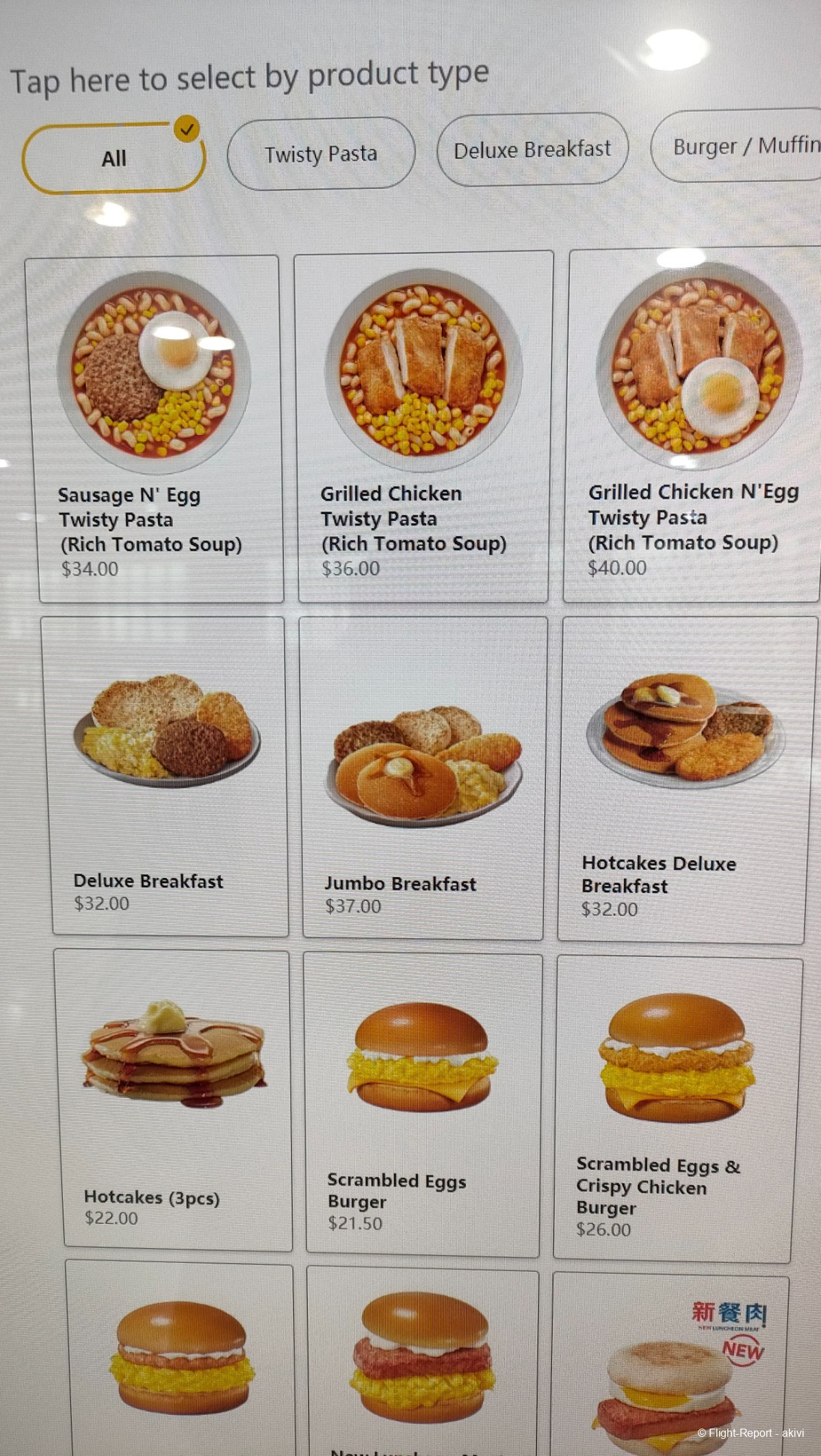 photo img20241125093833