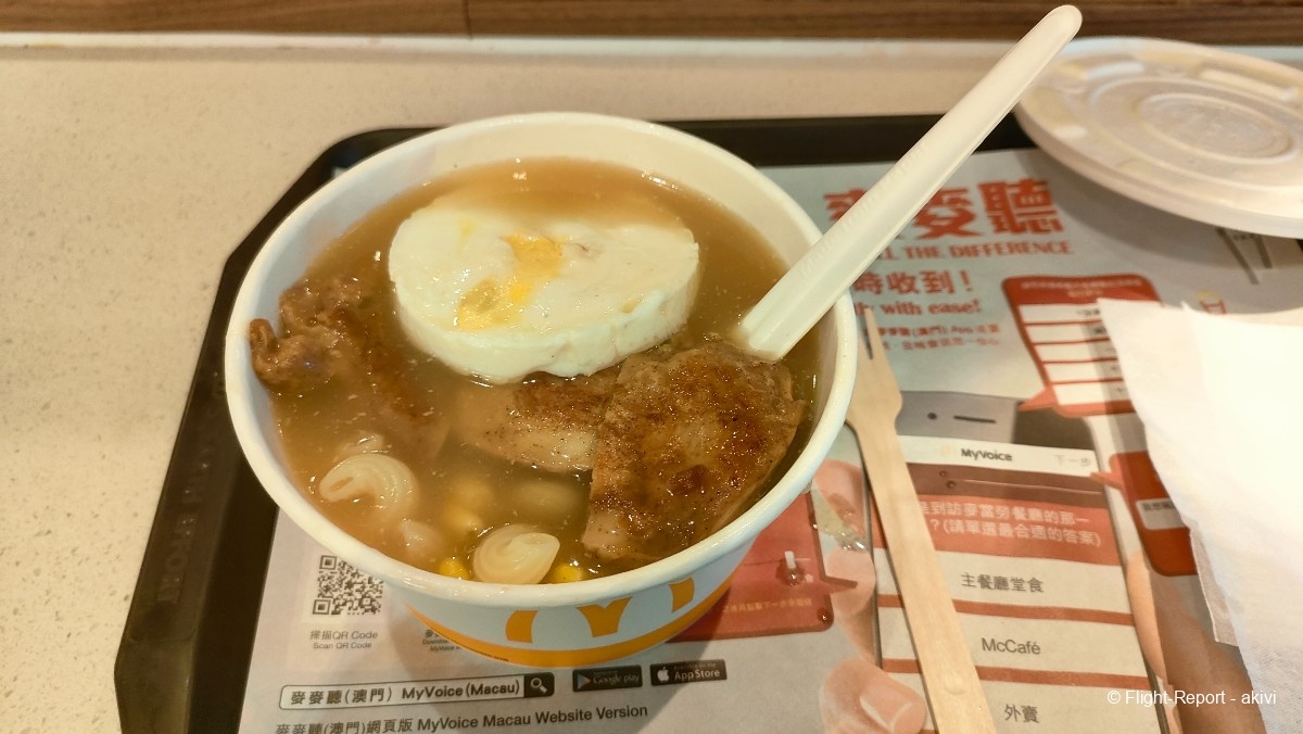 photo img20241125094357