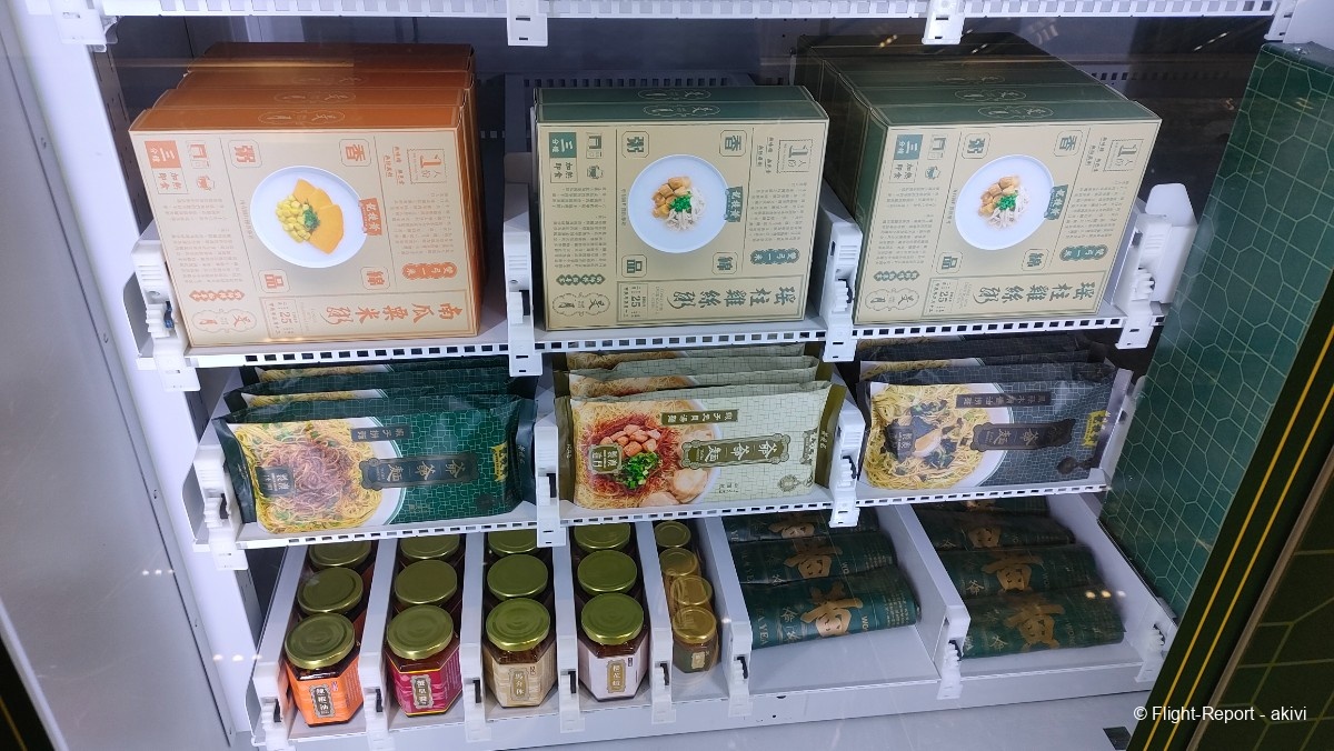 photo img20241125103110