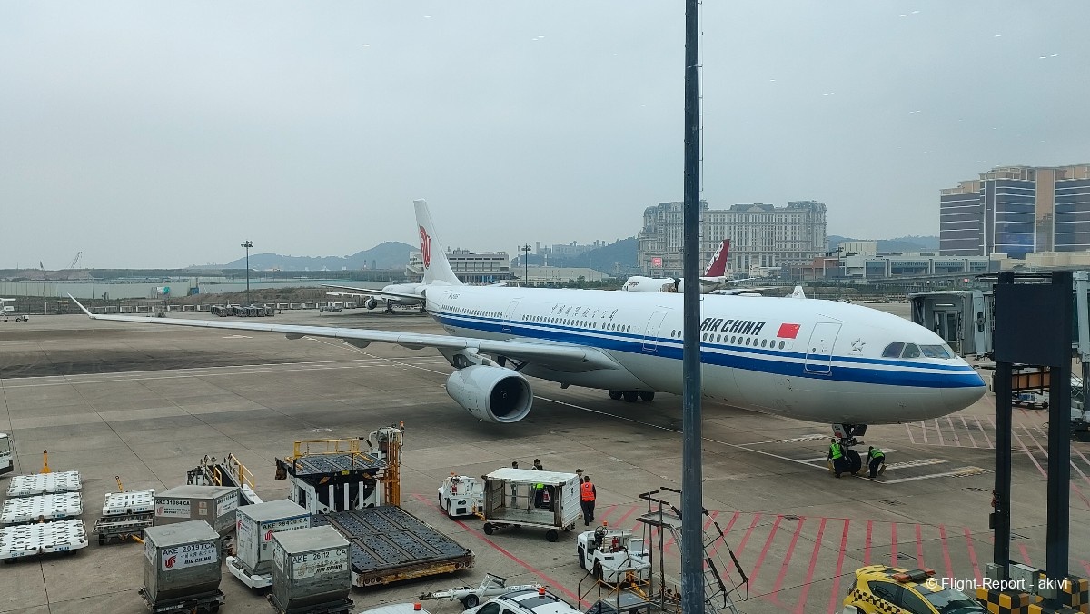 photo img20241125104101