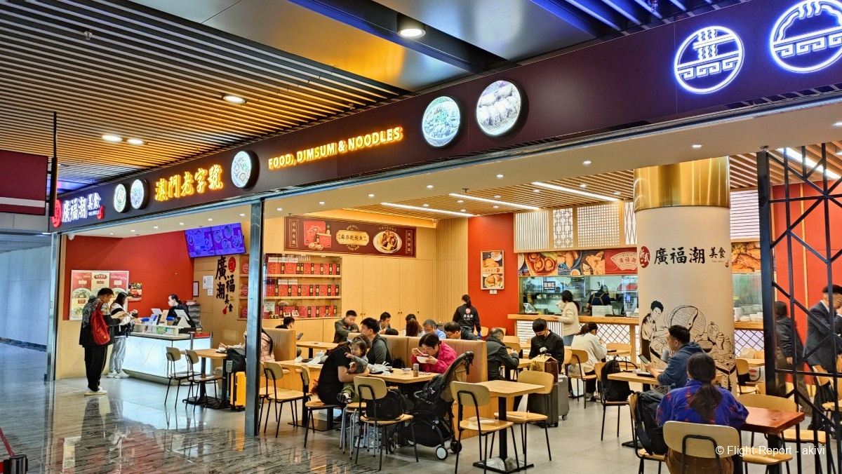 photo img20241125105621