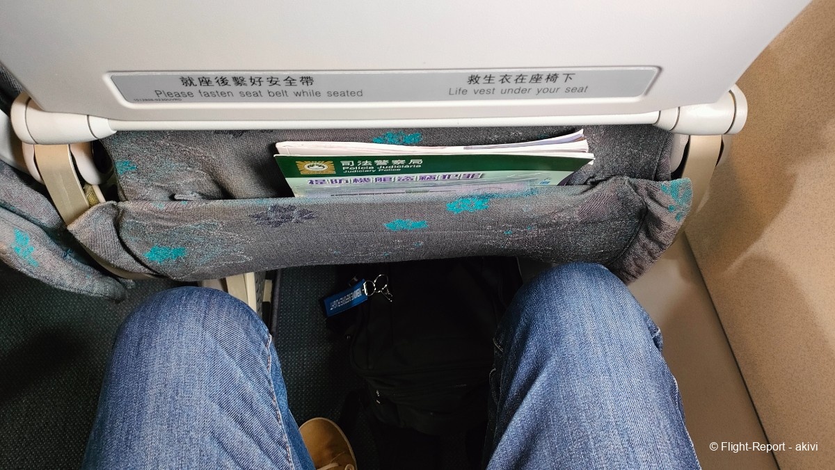 photo img20241125112743