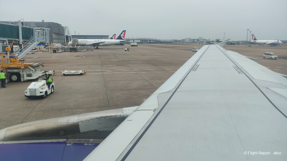 photo img20241125112852