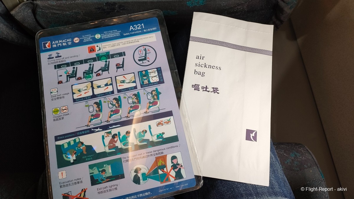 photo img20241125112956