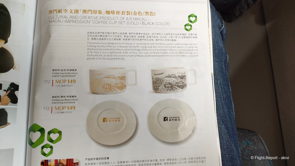 photo img20241125113106