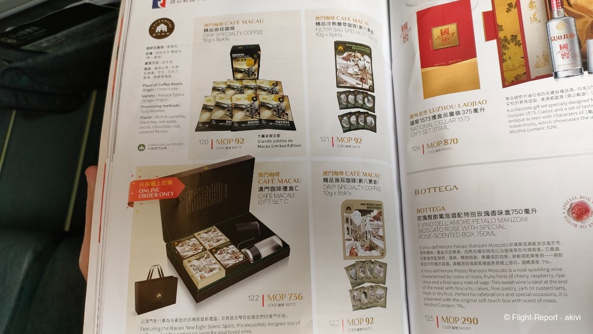 photo img20241125113133