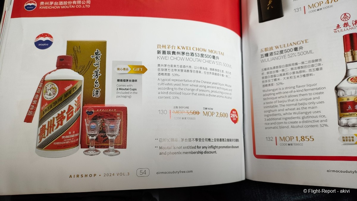 photo img20241125113149