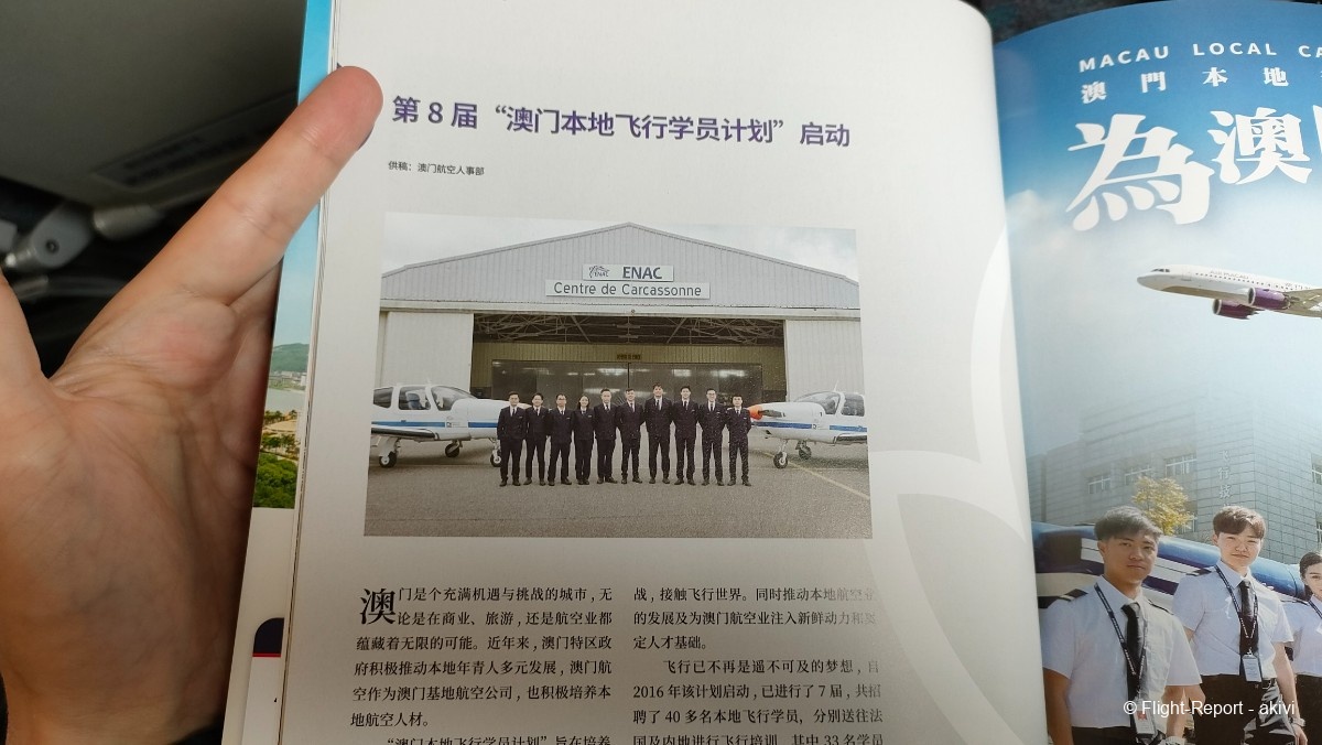 photo img20241125114053