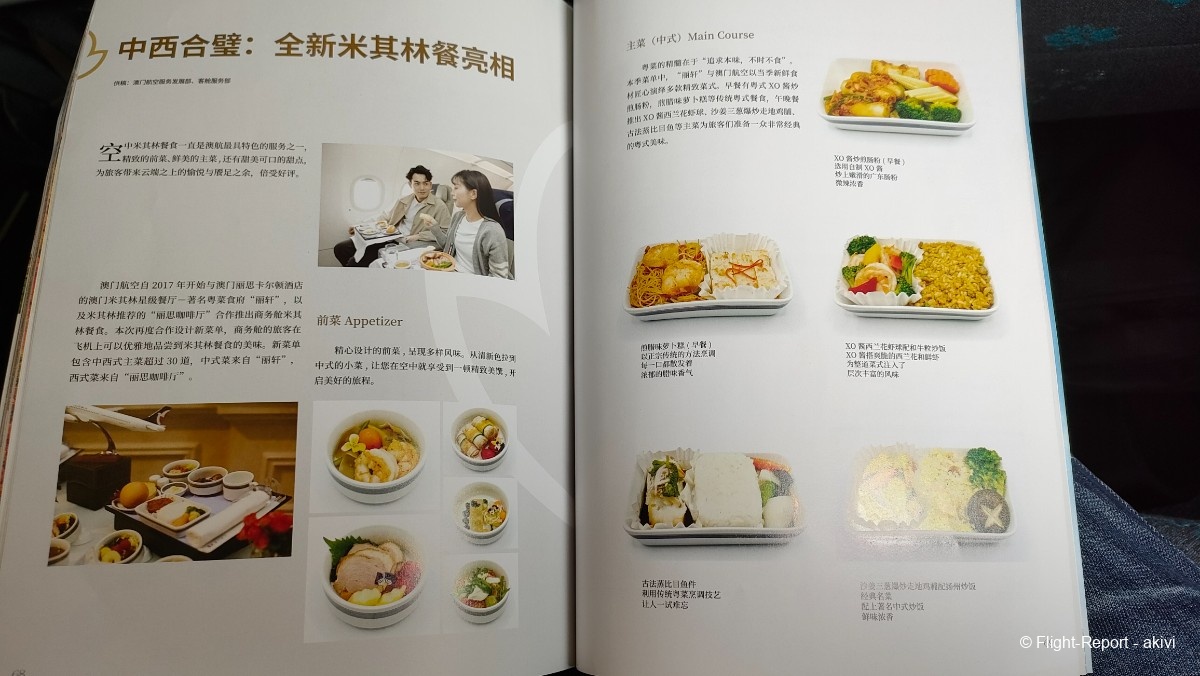 photo img20241125114304