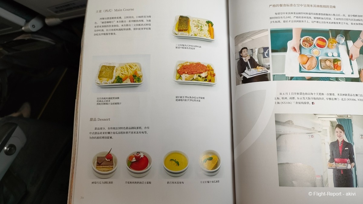 photo img20241125114320