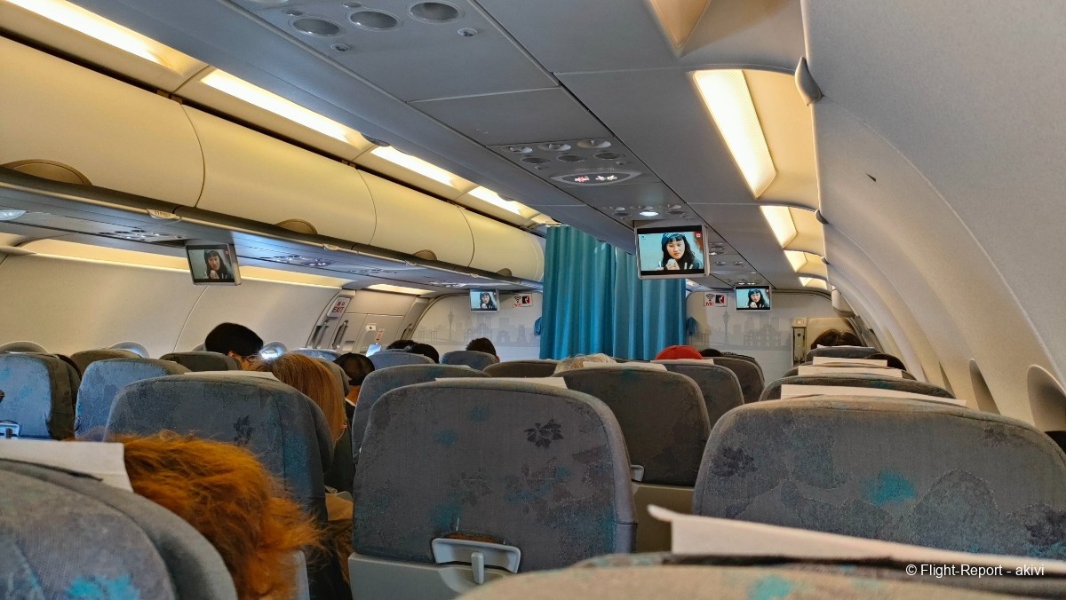 photo img20241125130339