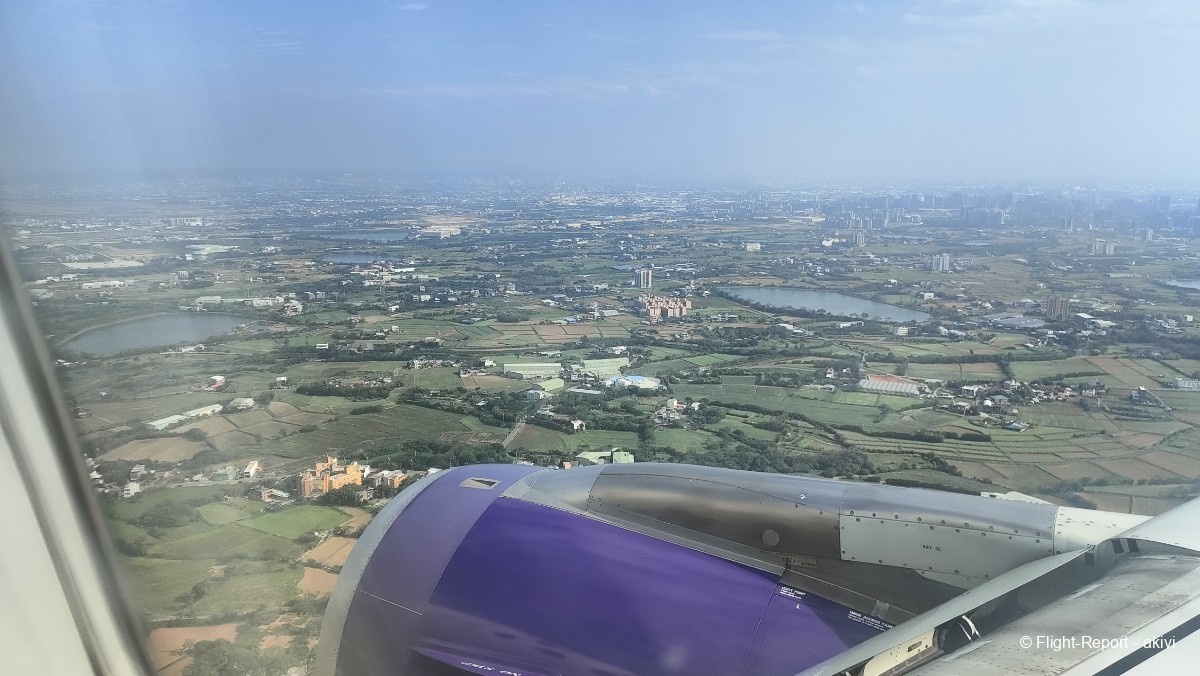 photo img20241125133512