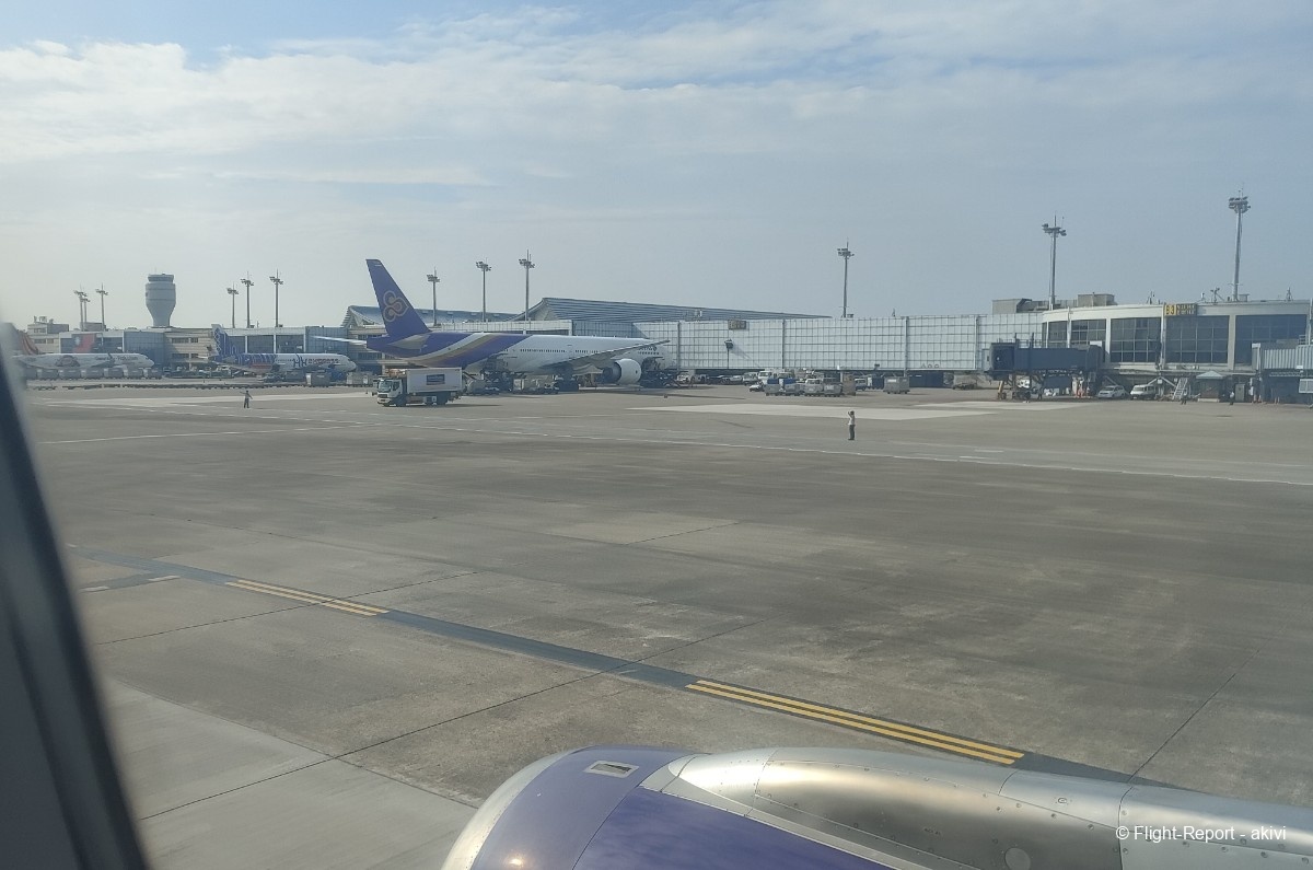 photo img20241125134048