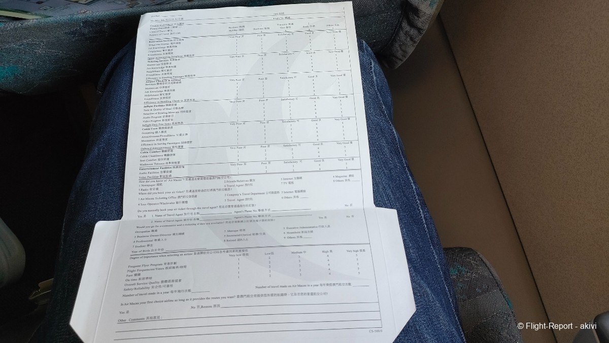 photo img20241125134354