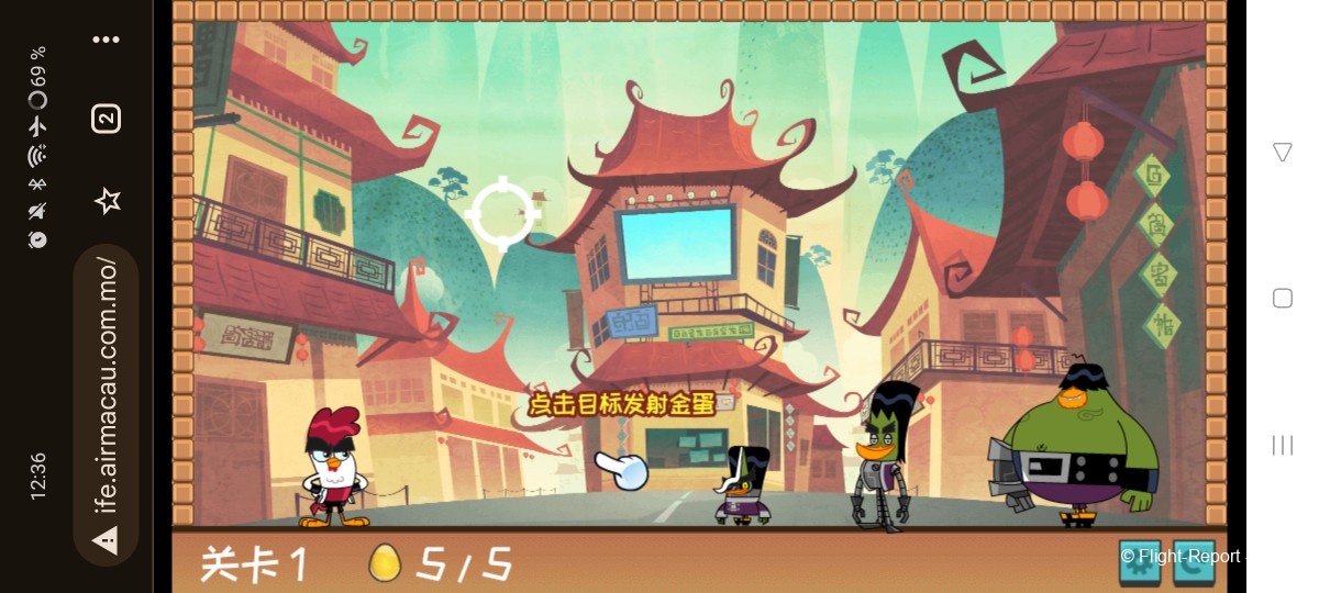 photo screenshot_2024-11-25-12-36-58-96_40deb401b9ffe8e1df2f1cc5ba480b12