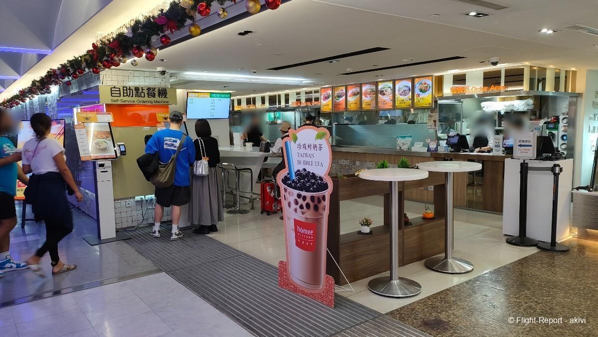 photo img20241125135856-91117