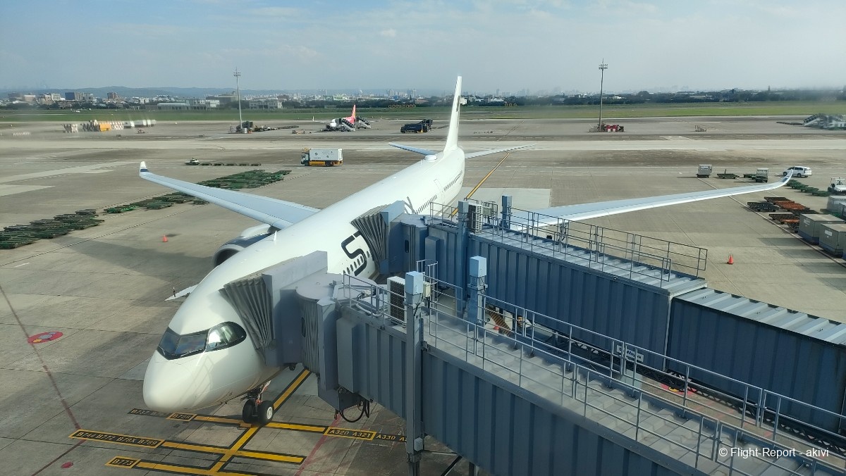 photo img20241125141016