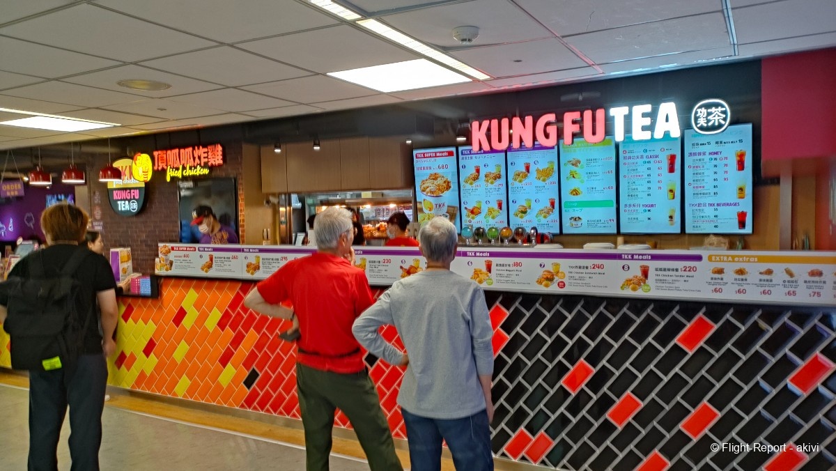 photo img20241125141521