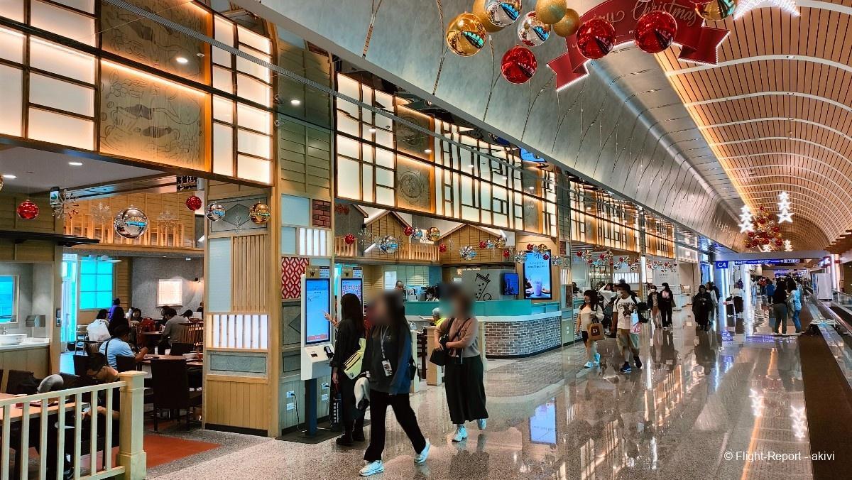 photo img20241125144208-55868