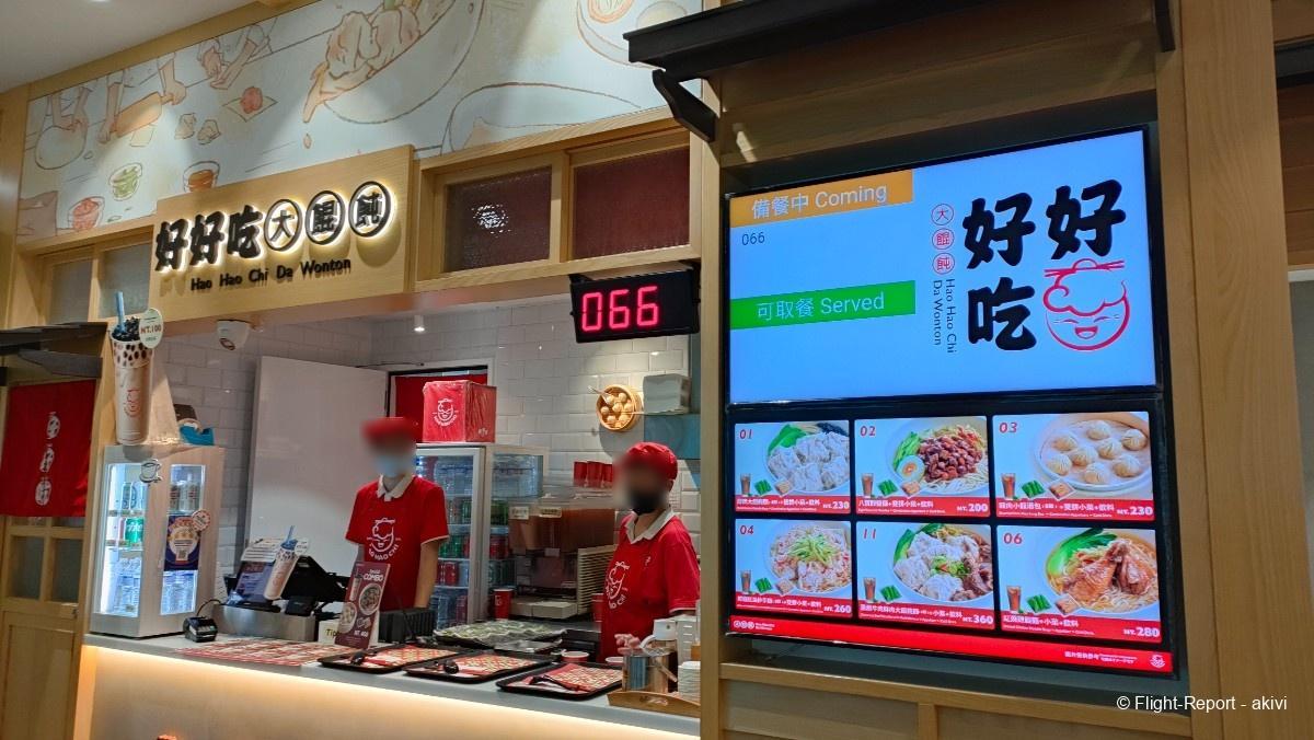 photo img20241125150623-16014