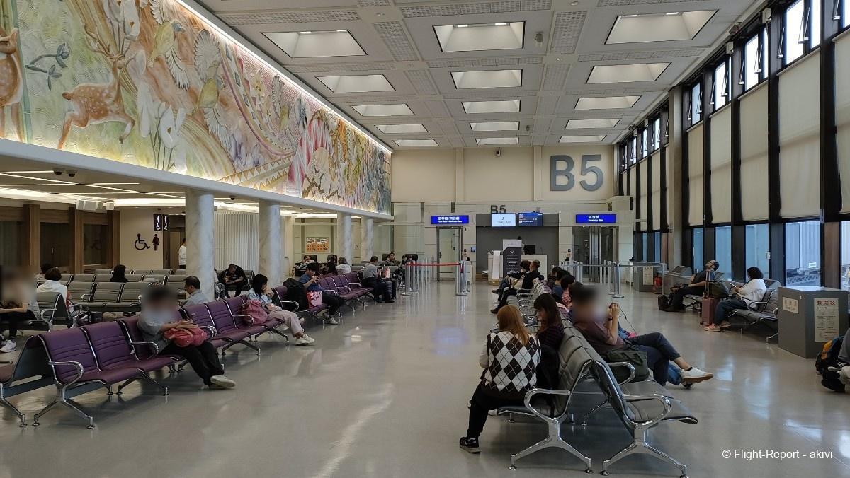 photo img20241125152114-25906