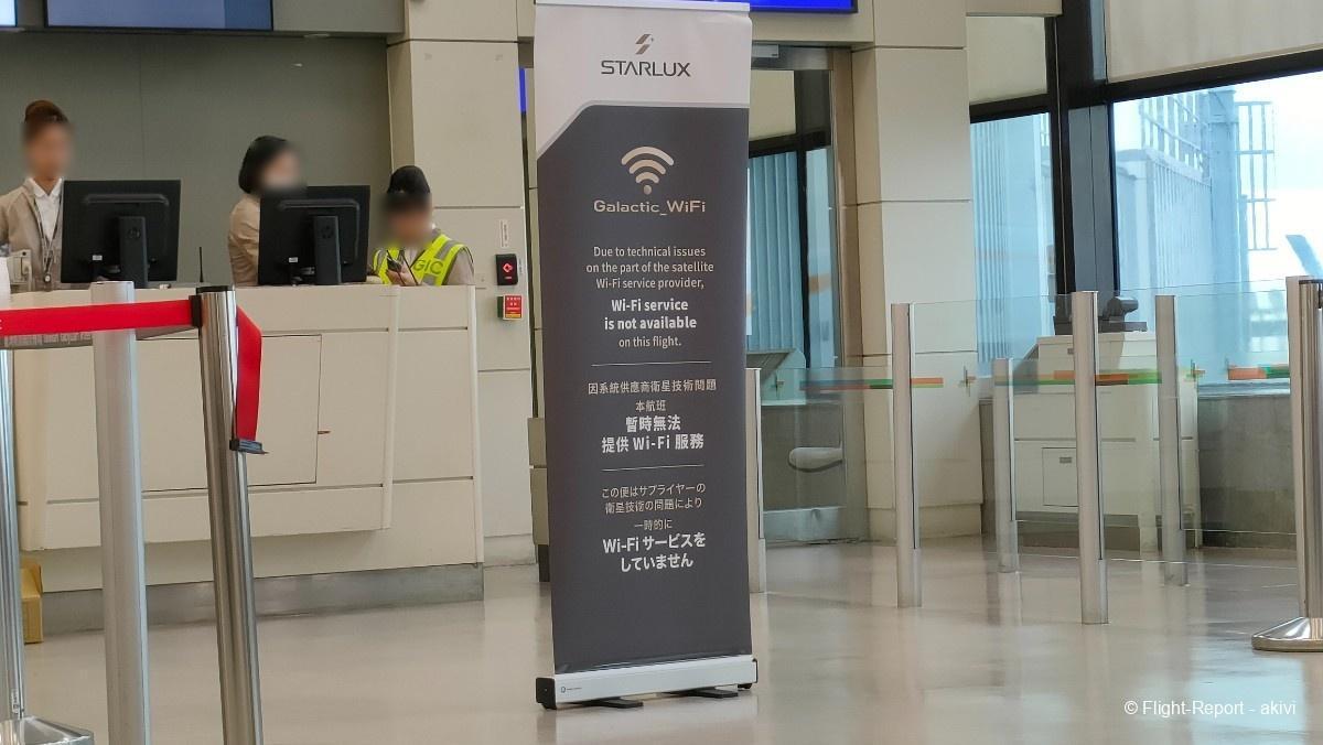 photo img20241125153157-71243