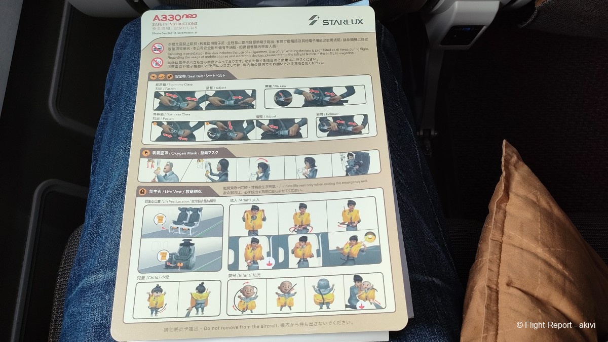 photo img20241125155657