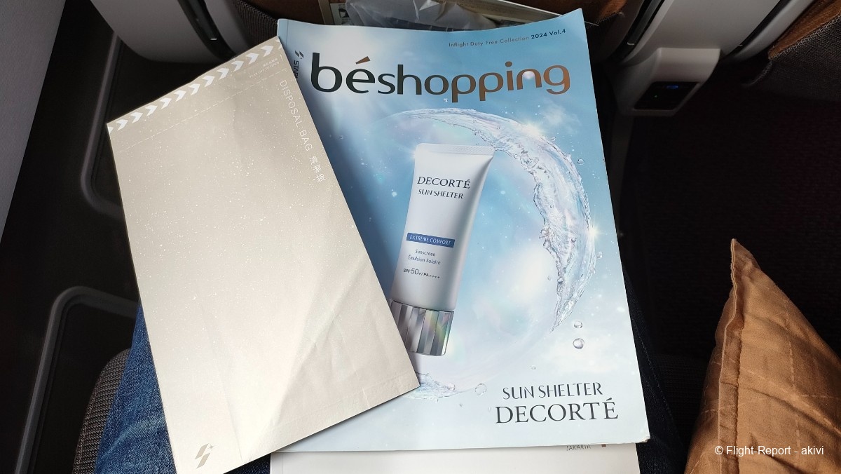 photo img20241125155716