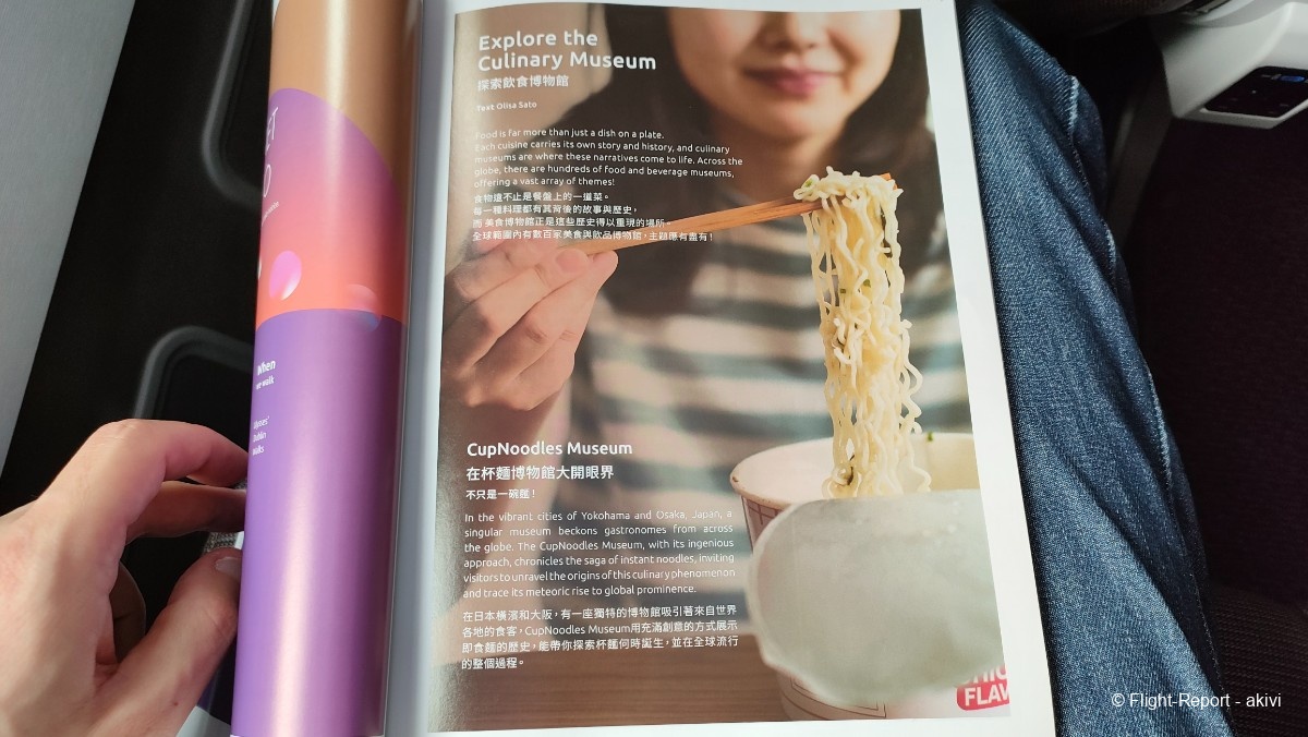 photo img20241125160241