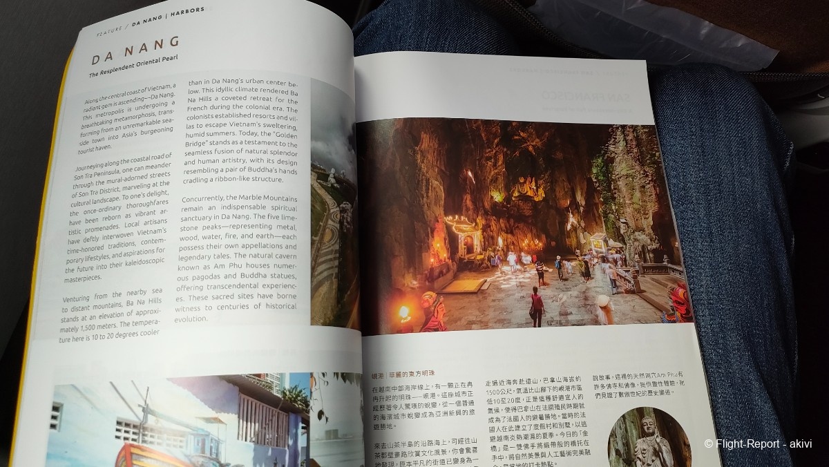 photo img20241125160416