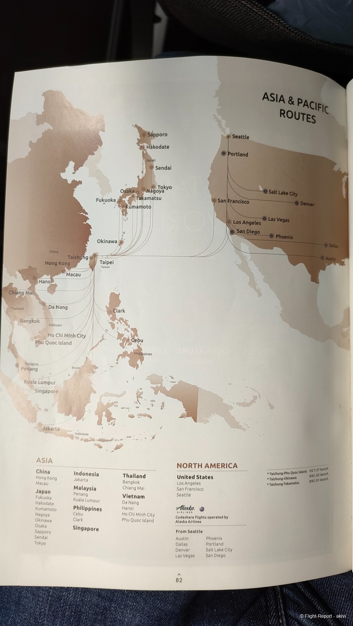 photo img20241125160456