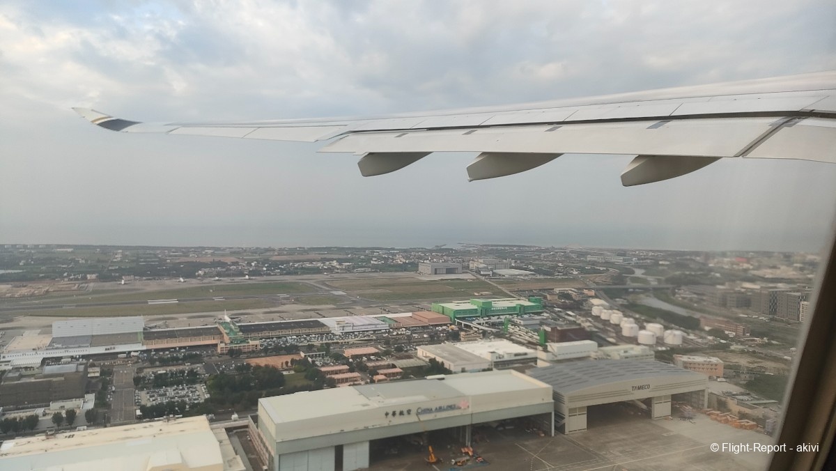 photo img20241125162923