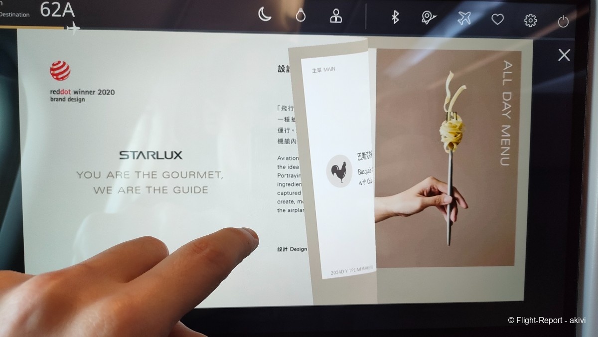 photo img20241125164043