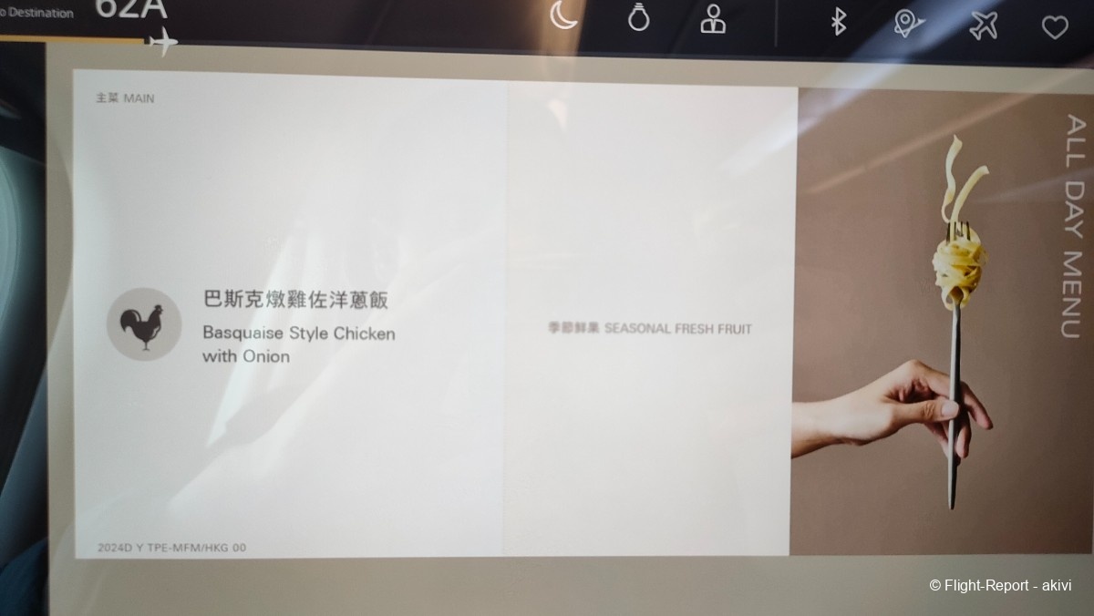 photo img20241125164059