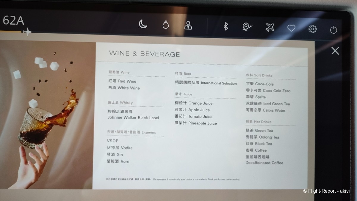 photo img20241125164203